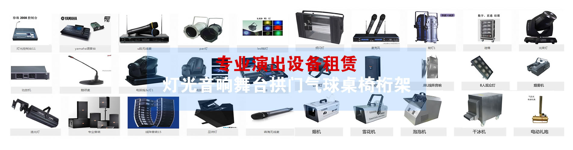 &#24320;&#20113;&#32593;&#39029;&#29256;&#39029;&#38754;&#30331;&#24405;&#45;&#24320;&#20113;&#40;&#20013;&#22269;&#41;