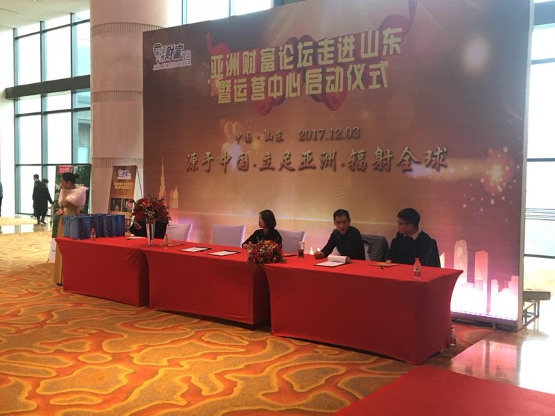 &#24320;&#20113;&#32593;&#39029;&#29256;&#39029;&#38754;&#30331;&#24405;&#45;&#24320;&#20113;&#40;&#20013;&#22269;&#41;