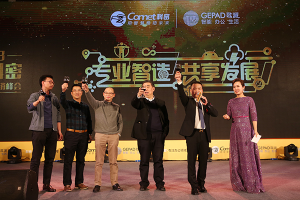 &#24320;&#20113;&#32593;&#39029;&#29256;&#39029;&#38754;&#30331;&#24405;&#45;&#24320;&#20113;&#40;&#20013;&#22269;&#41;