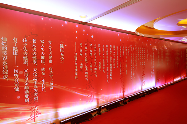 &#24320;&#20113;&#32593;&#39029;&#29256;&#39029;&#38754;&#30331;&#24405;&#45;&#24320;&#20113;&#40;&#20013;&#22269;&#41;