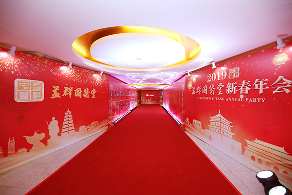 &#24320;&#20113;&#32593;&#39029;&#29256;&#39029;&#38754;&#30331;&#24405;&#45;&#24320;&#20113;&#40;&#20013;&#22269;&#41;