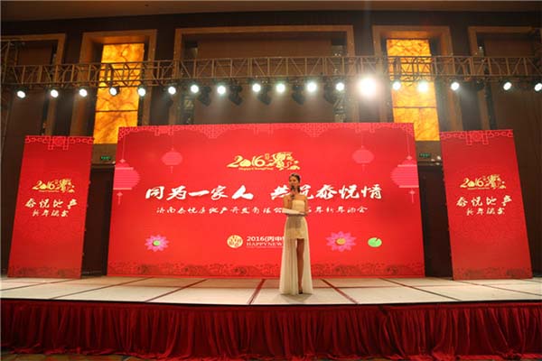 &#24320;&#20113;&#32593;&#39029;&#29256;&#39029;&#38754;&#30331;&#24405;&#45;&#24320;&#20113;&#40;&#20013;&#22269;&#41;