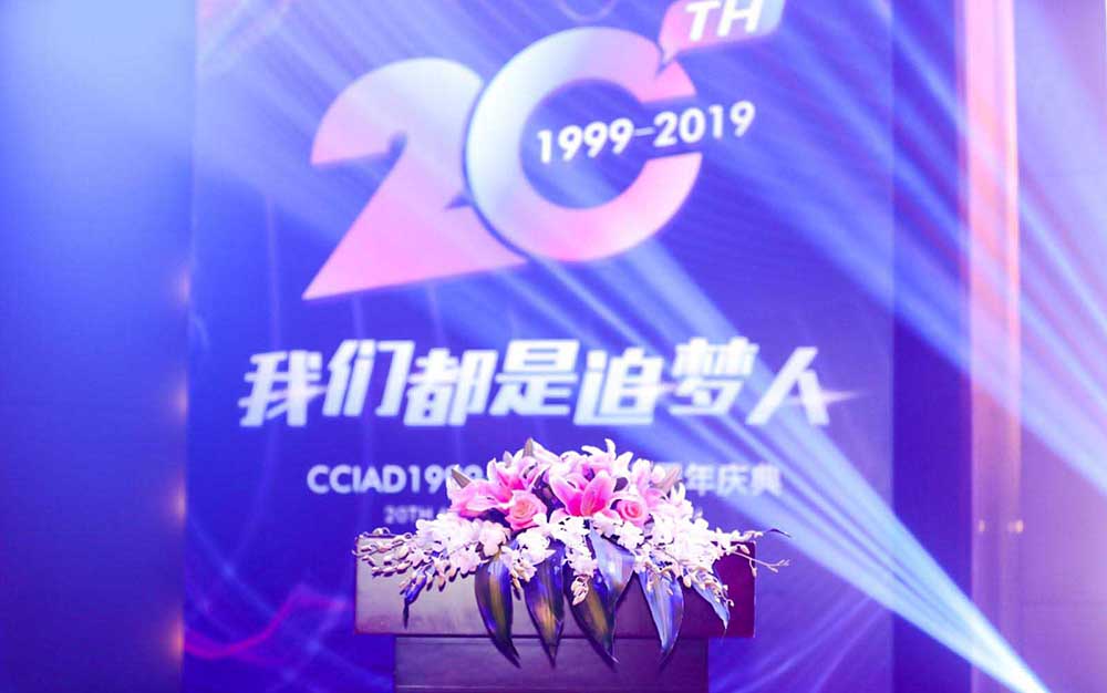 &#24320;&#20113;&#32593;&#39029;&#29256;&#39029;&#38754;&#30331;&#24405;&#45;&#24320;&#20113;&#40;&#20013;&#22269;&#41;