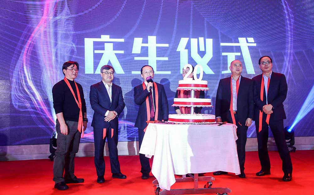 &#24320;&#20113;&#32593;&#39029;&#29256;&#39029;&#38754;&#30331;&#24405;&#45;&#24320;&#20113;&#40;&#20013;&#22269;&#41;