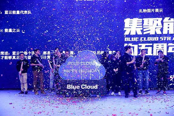 &#24320;&#20113;&#32593;&#39029;&#29256;&#39029;&#38754;&#30331;&#24405;&#45;&#24320;&#20113;&#40;&#20013;&#22269;&#41;