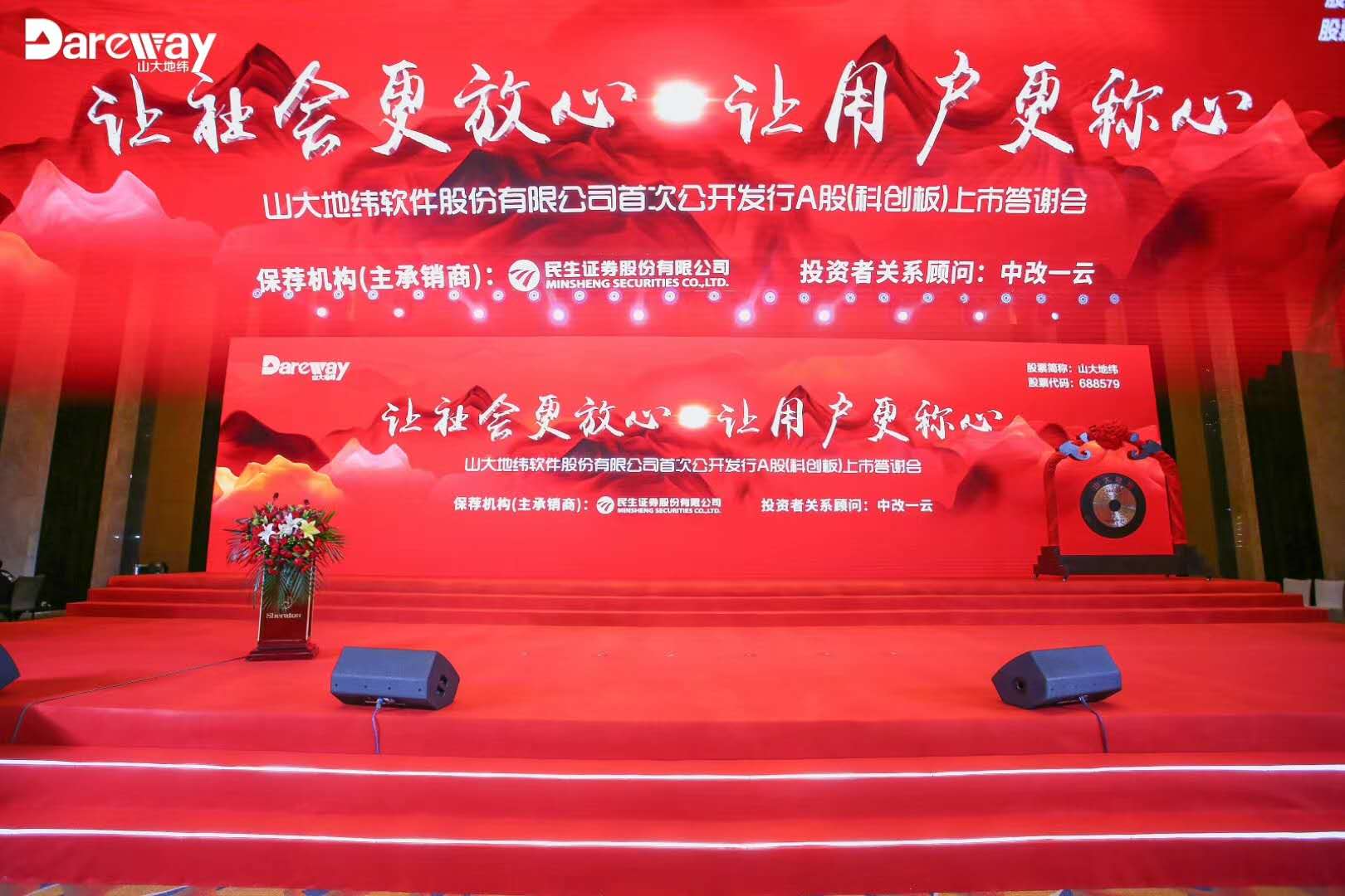 &#24320;&#20113;&#32593;&#39029;&#29256;&#39029;&#38754;&#30331;&#24405;&#45;&#24320;&#20113;&#40;&#20013;&#22269;&#41;