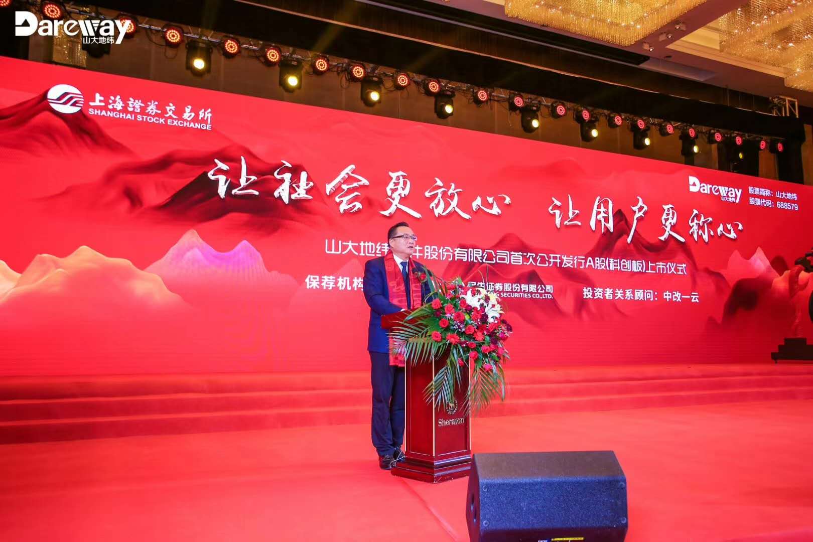 &#24320;&#20113;&#32593;&#39029;&#29256;&#39029;&#38754;&#30331;&#24405;&#45;&#24320;&#20113;&#40;&#20013;&#22269;&#41;